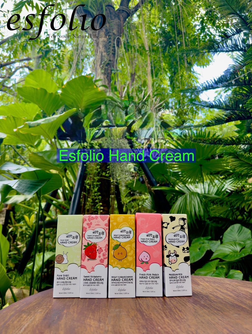 Hand cream