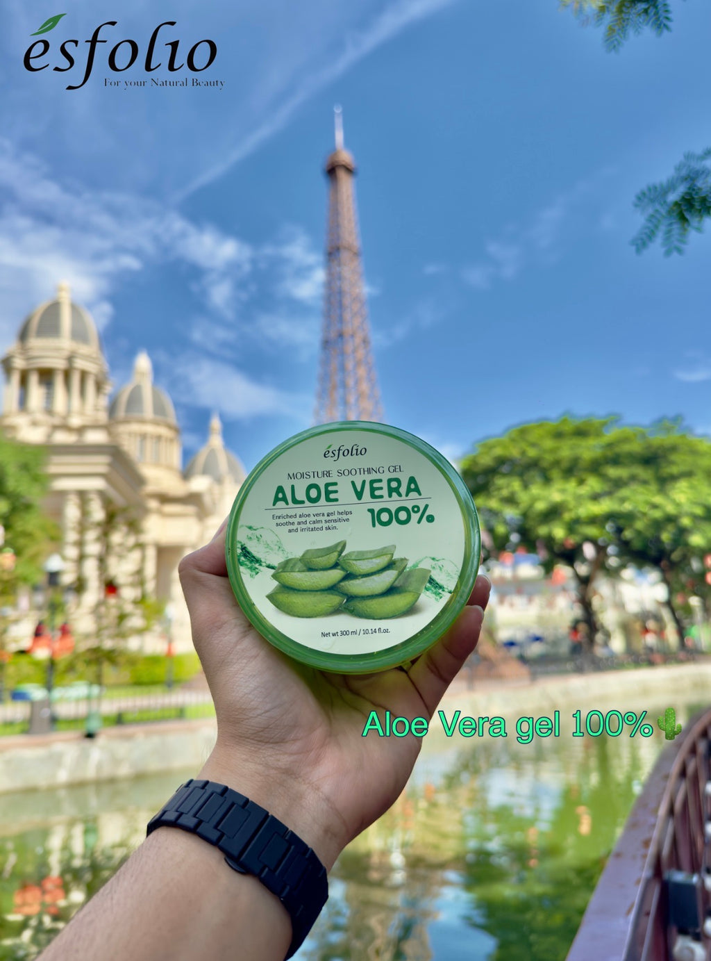 MOISTURE SOOTHING GEL ALOE VERA