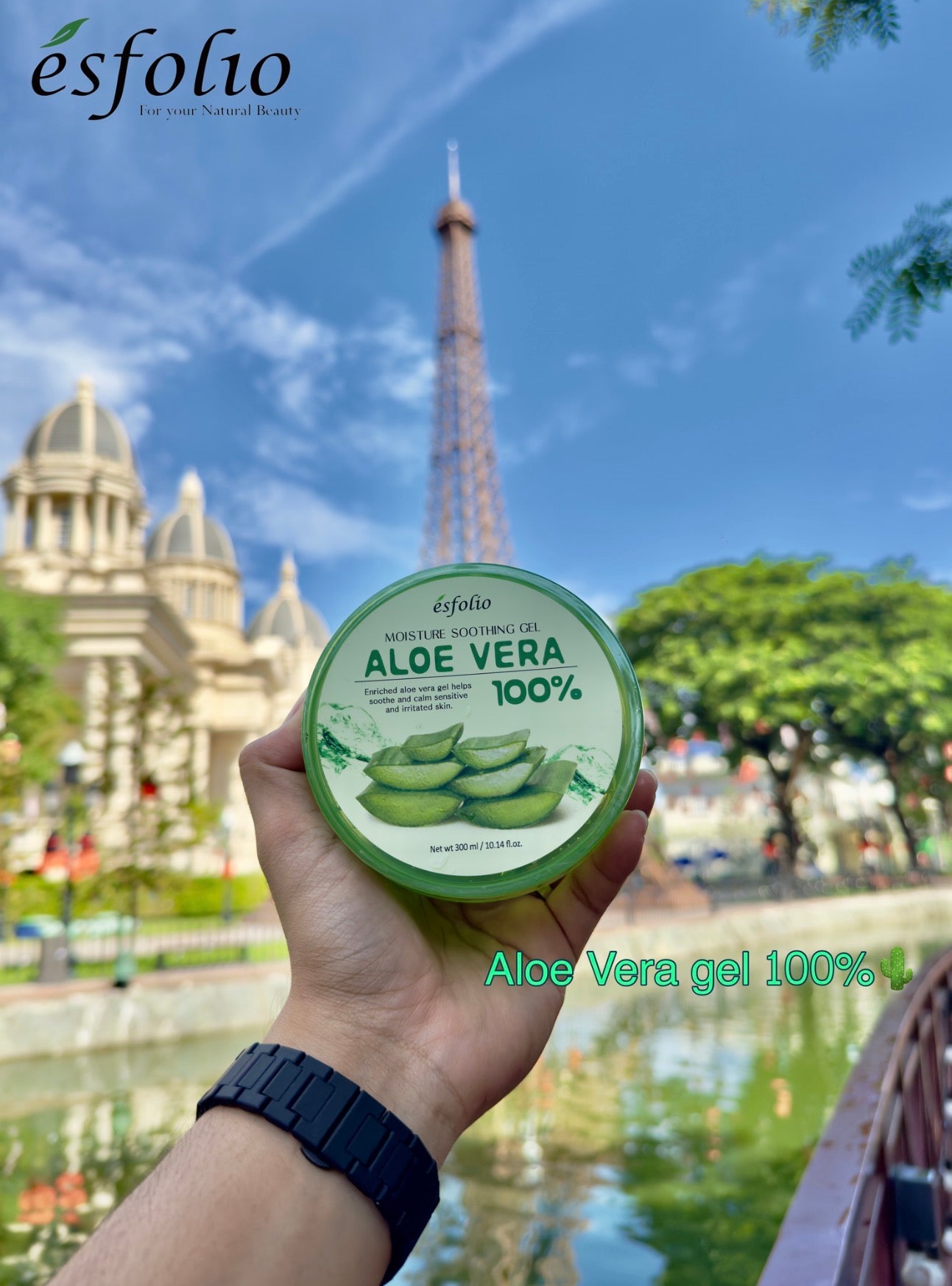MOISTURE SOOTHING GEL ALOE VERA