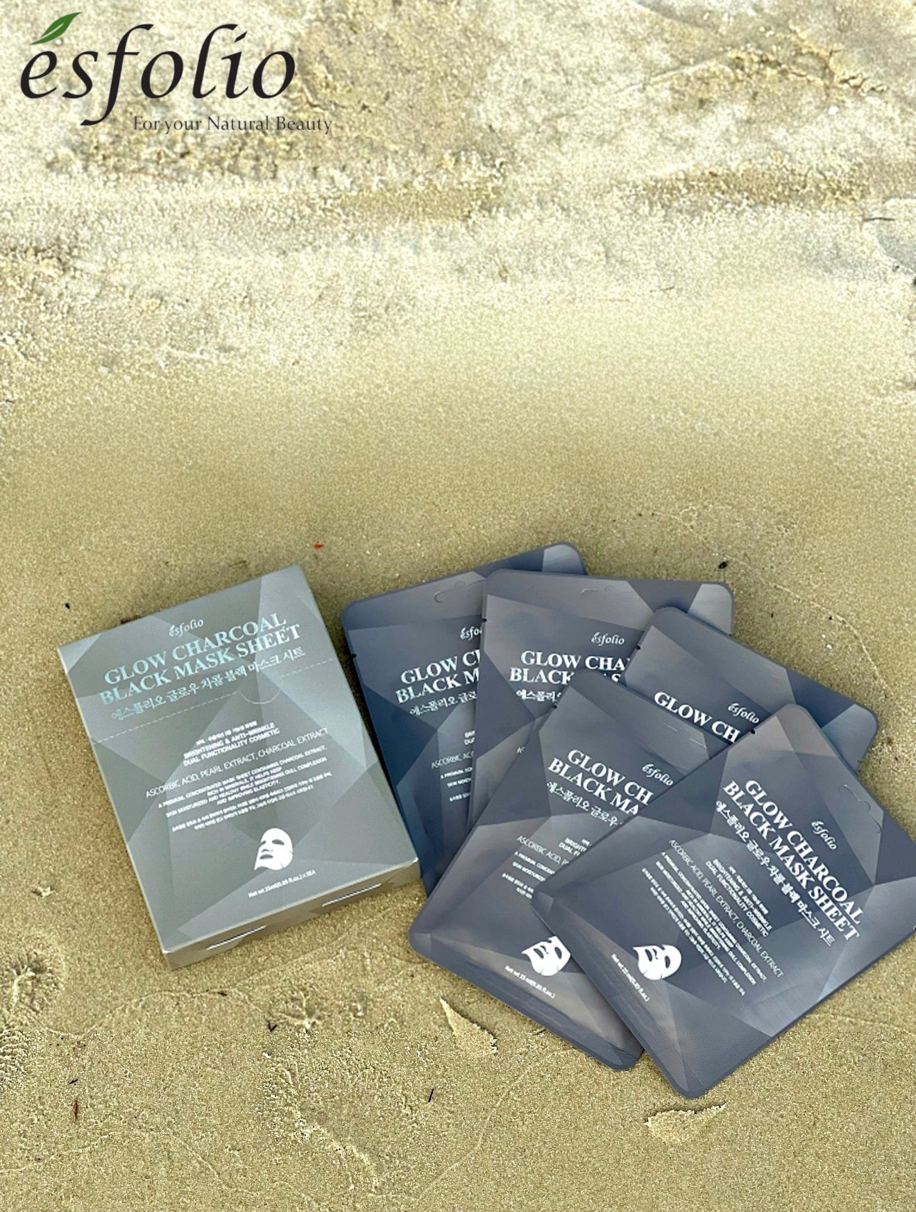 Glow charcoal black mask sheet