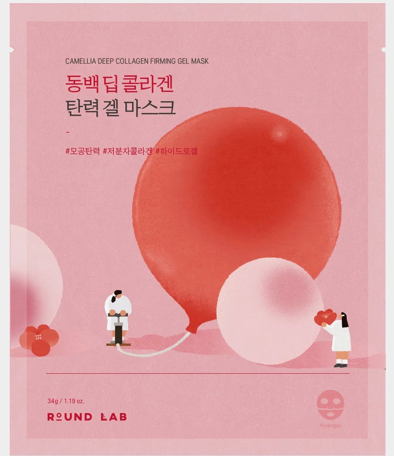 Round Lab-Camellia Deep Collagen Firming Gel Mask 4masks