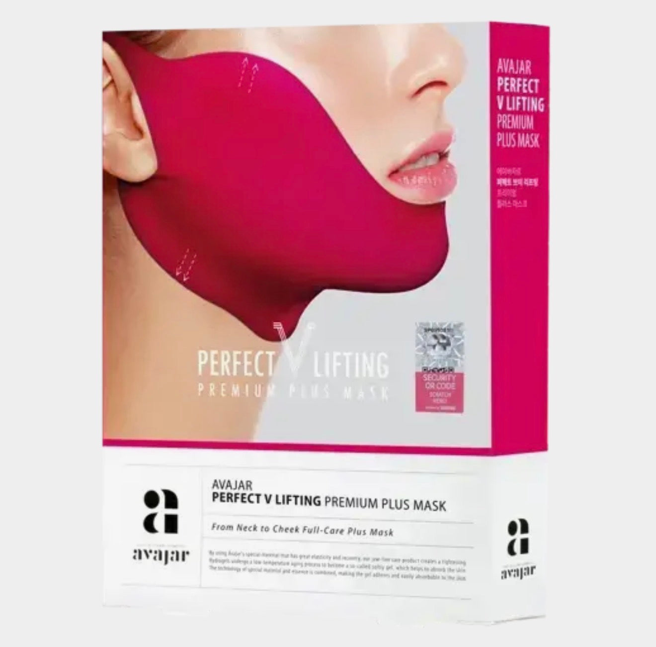 Avajar Perfect V Lifting Premium Plus Mask 5 Sheets