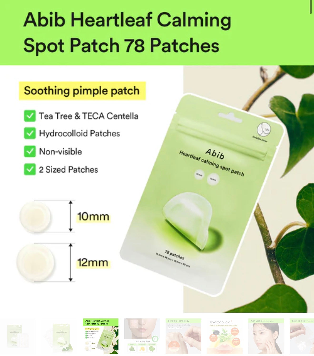 Abib - Heartleaf Calming Spot Patch
