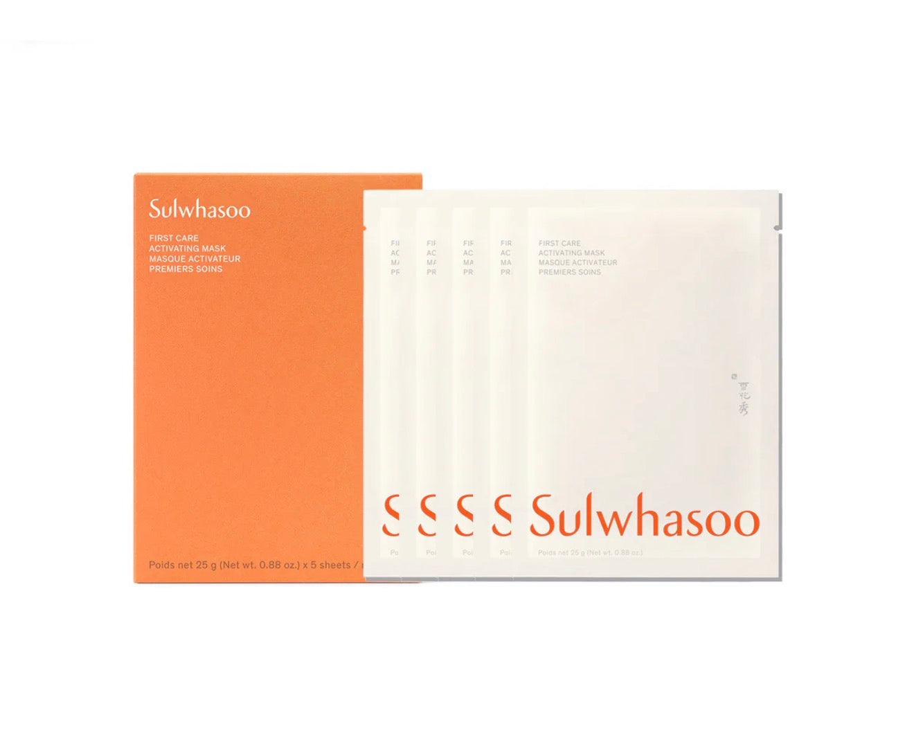 Sulwhasoo First Care Activating Mask EX (5PC)
